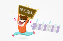 西安市灞桥区市场监管局在2024年班组建设大赛中获奖